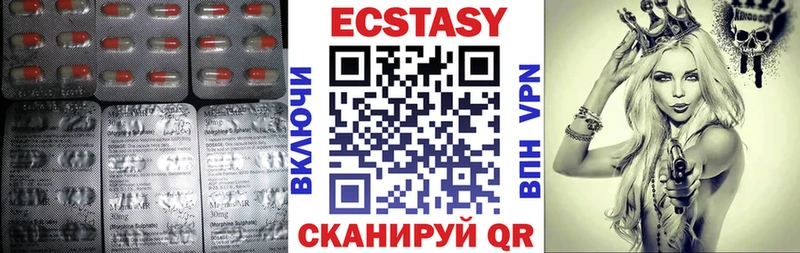 купить наркоту  kraken ССЫЛКА  Ecstasy Дубай  Клин 