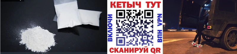 Кетамин ketamine  Клин 