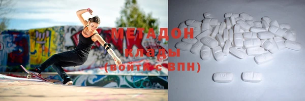 мяу мяу мука Алзамай