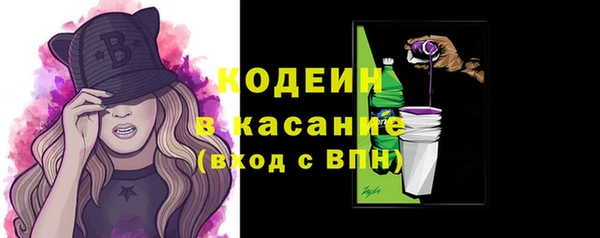 мяу мяу мука Алзамай