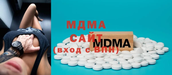 мяу мяу мука Алзамай