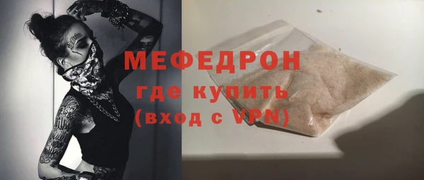 не бодяженный Семикаракорск