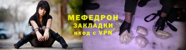 мяу мяу мука Алзамай