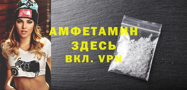 мяу мяу мука Алзамай