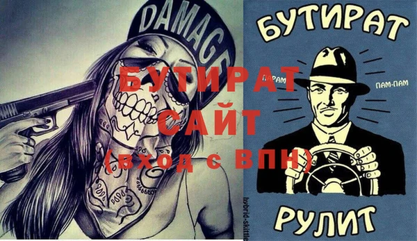 мяу мяу мука Алзамай