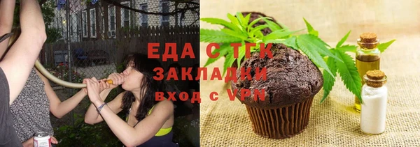не бодяженный Семикаракорск