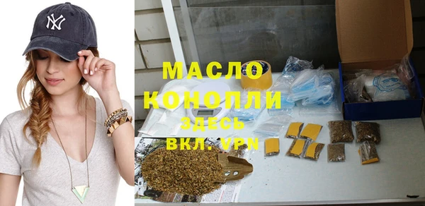 скорость Семёнов