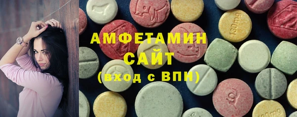 мяу мяу мука Алзамай