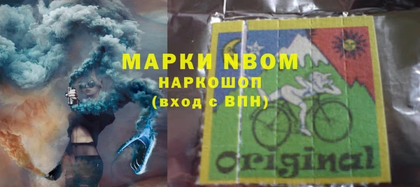мяу мяу мука Алзамай