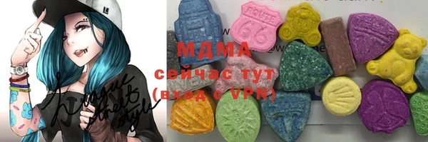 скорость Семёнов