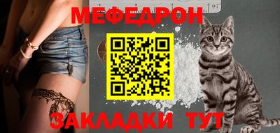 марки nbome Кингисепп