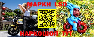 марки nbome Кингисепп