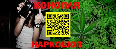 спайс Кимры
