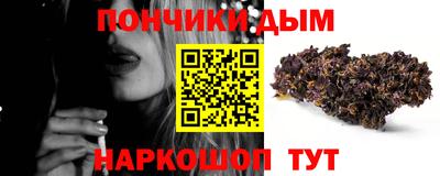 марки nbome Кингисепп