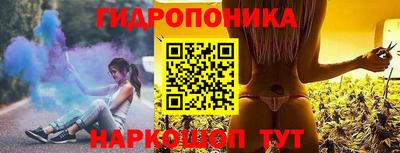 марки nbome Кингисепп