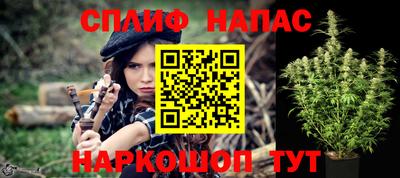 кокаин перу Кинель