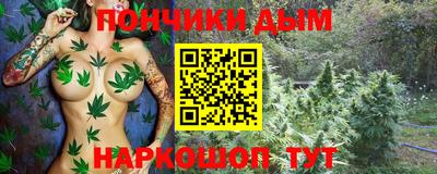 спайс Кимры