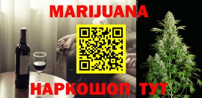 марки nbome Кингисепп