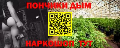 марки nbome Кингисепп