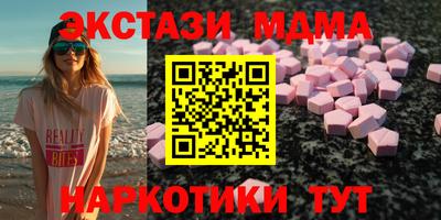 спайс Кимры