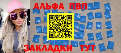 кокаин перу Кинель