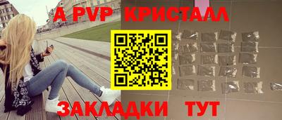 марки nbome Кингисепп
