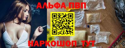 марки nbome Кингисепп