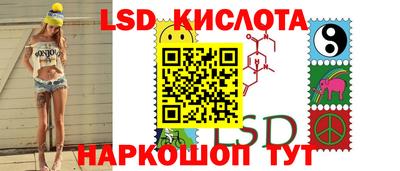 спайс Кимры