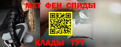 кокаин перу Кинель