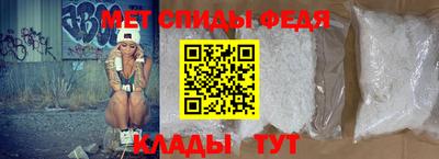 марки nbome Кингисепп