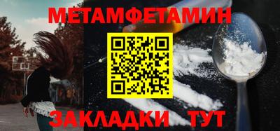 кокаин перу Кинель