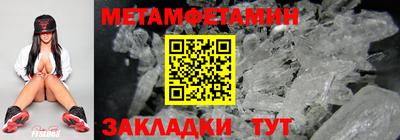спайс Кимры