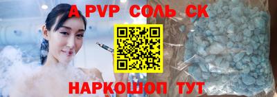 марки nbome Кингисепп