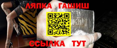 спайс Кимры