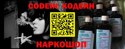 спайс Кимры
