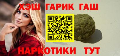 спайс Кимры