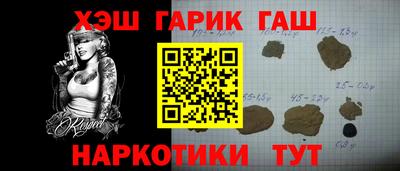 спайс Кимры