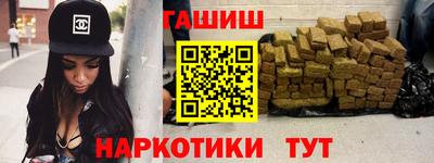 марки nbome Кингисепп