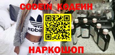 спайс Кимры