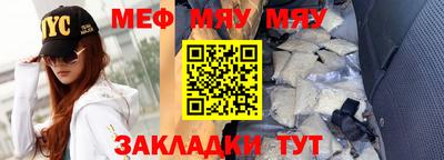 спайс Кимры