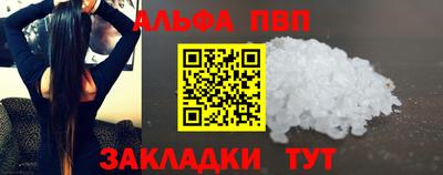 спайс Кимры