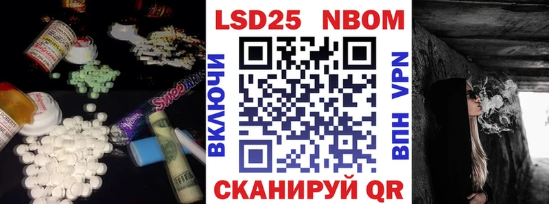 гидра маркетплейс  Клин  ЛСД экстази ecstasy 