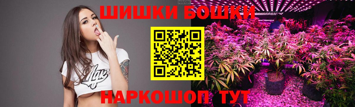 ГЕРОИН Клин